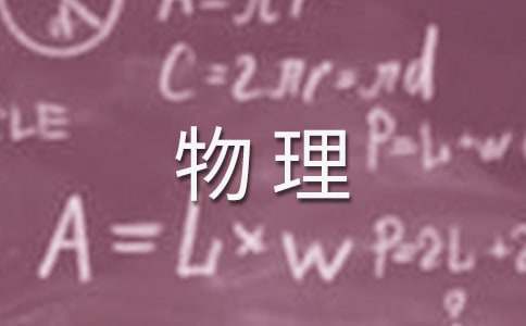 刻苦训练篮球时如何避免受伤的建议_1